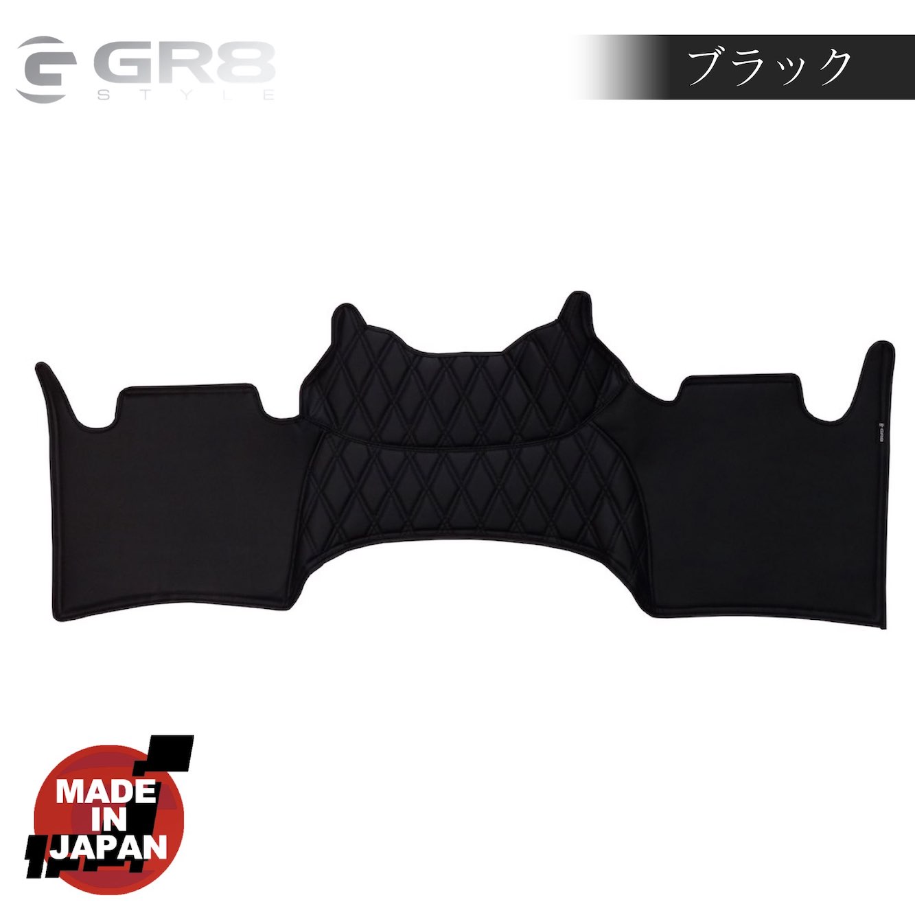 フロントエンジンルームカバー【ワイドボディ用】 – GR8 STYLE ONLINE