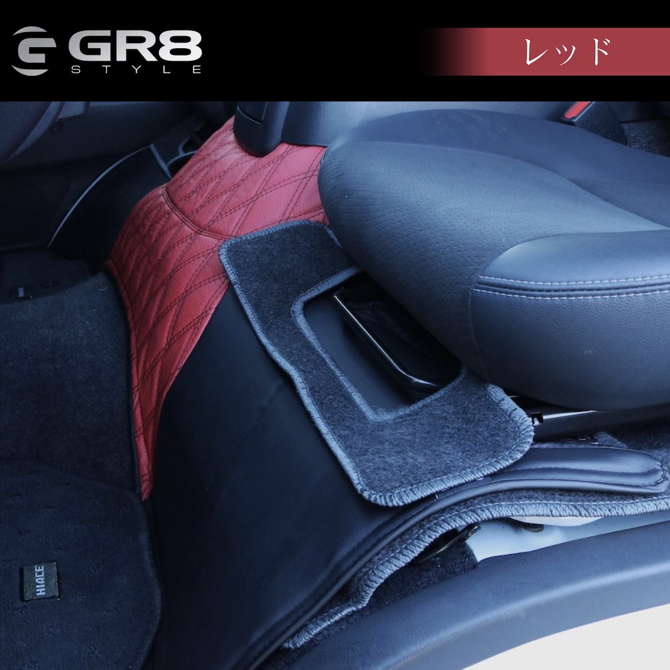 フロントエンジンルームカバー【ナローボディ用】 – GR8 STYLE ONLINE