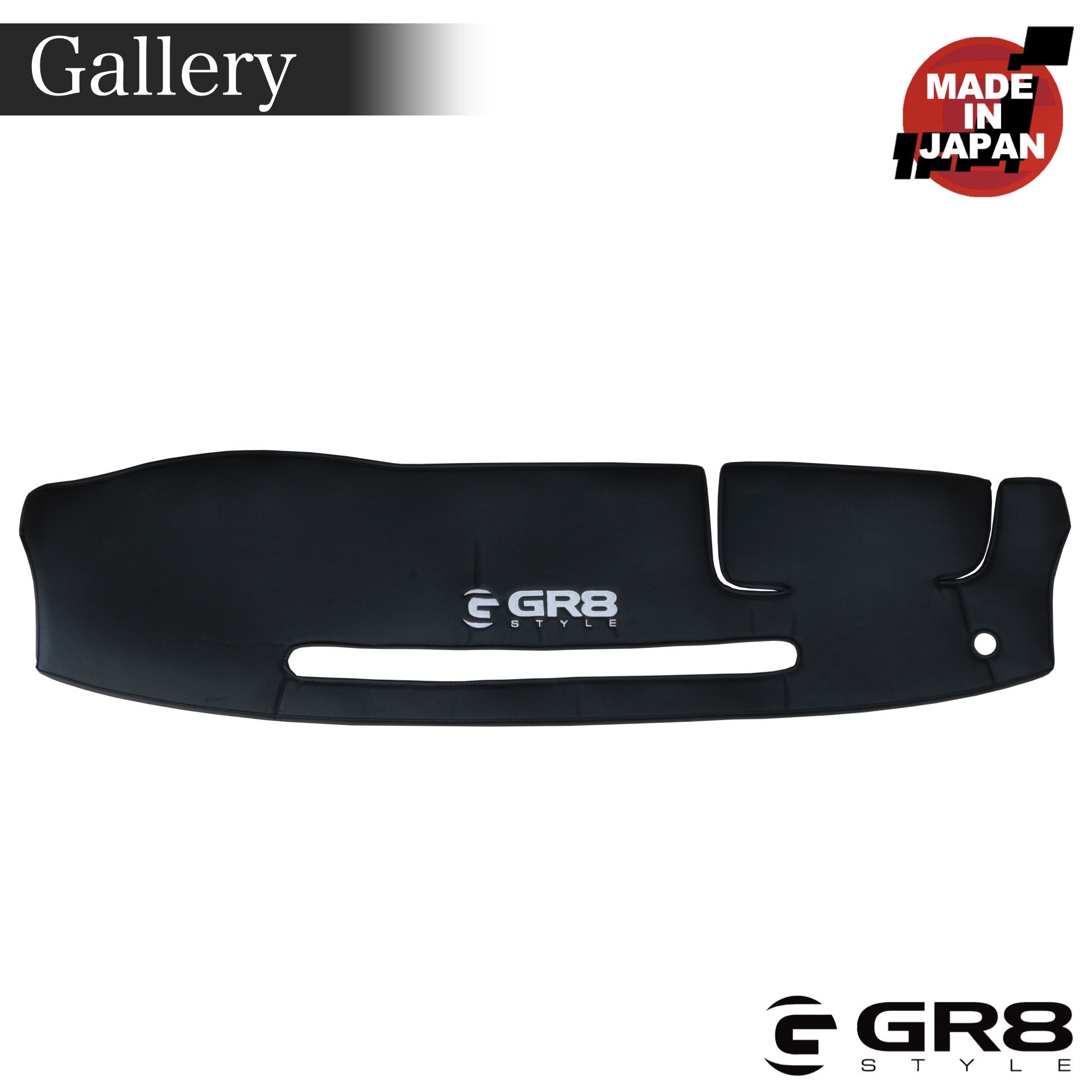 フロントダッシュマット/ブラック 1～9型対応モデル販売中！ – GR8 