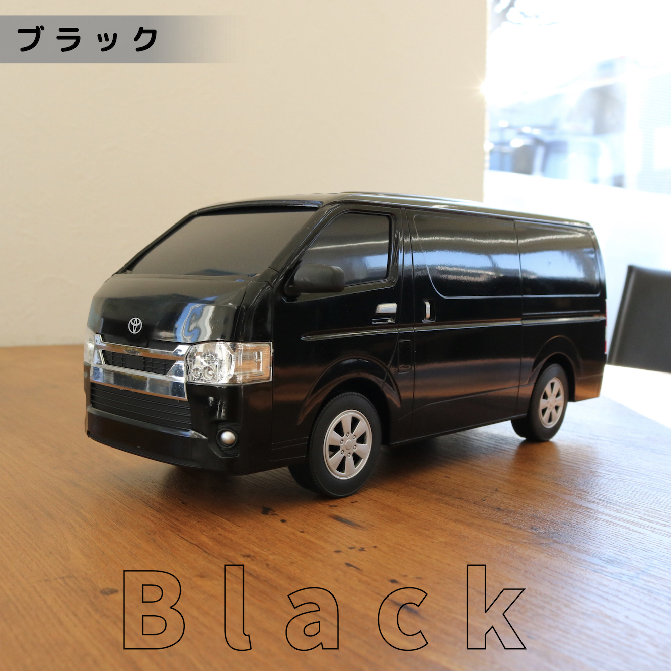 ハイエース型ティッシュケース – GR8 STYLE ONLINE