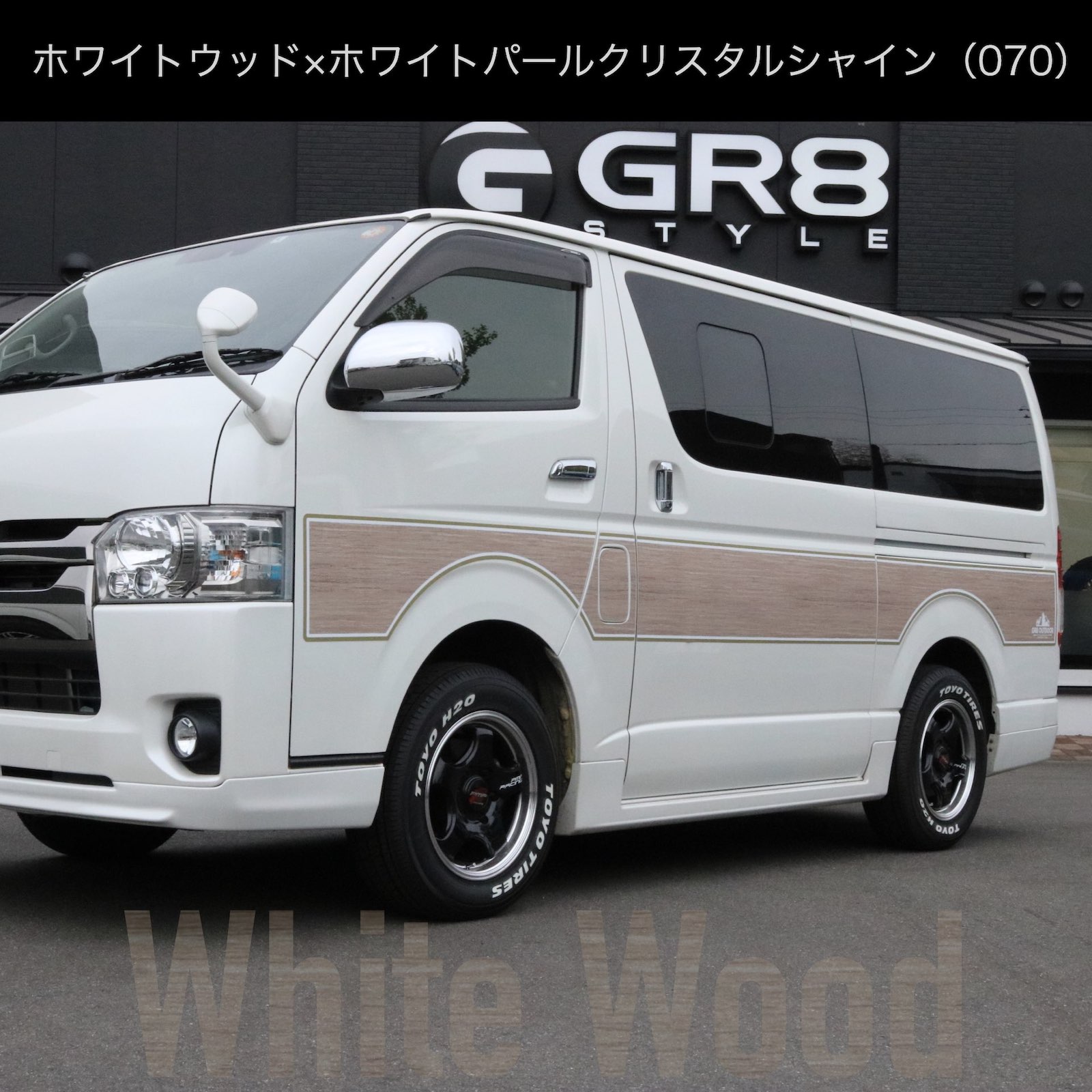 ☆受注生産商品☆ マグピタデカール ロングボディ 5ドア用（両側 