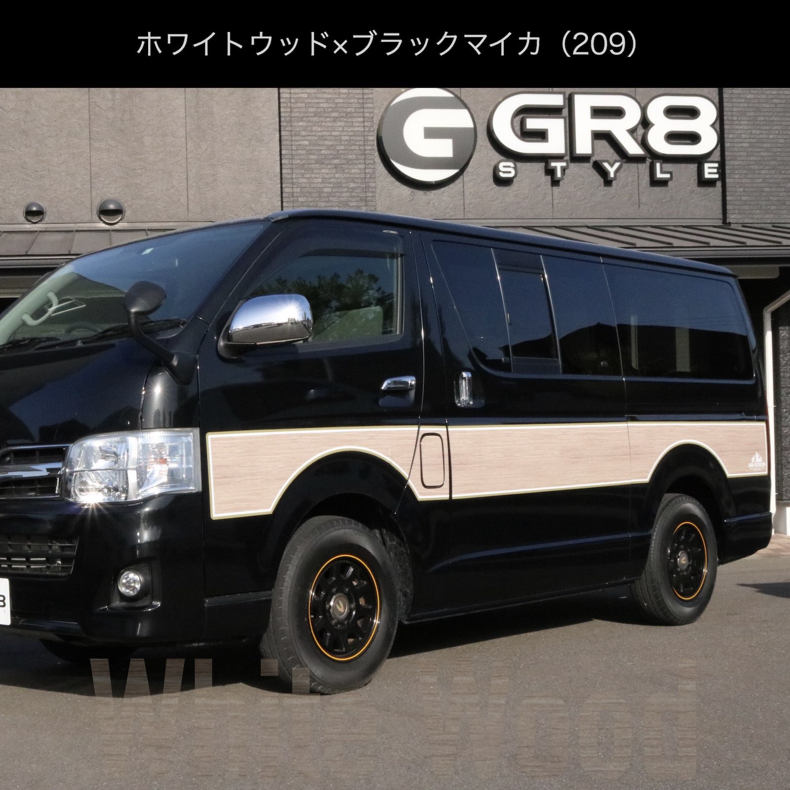 ☆受注生産商品☆ マグピタデカール ロングボディ 4ドア用（片側 