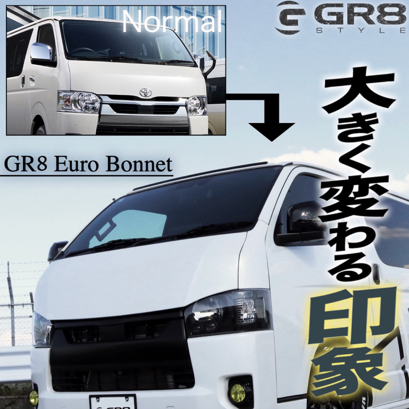 ハイエース ナロー 200 8型 純正 ボンネット 黒 209 エクボ有 