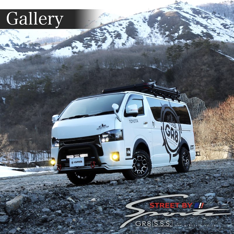 ハイエース200系ナロー標準ワイドサイドステップ全車種年式対応 車  