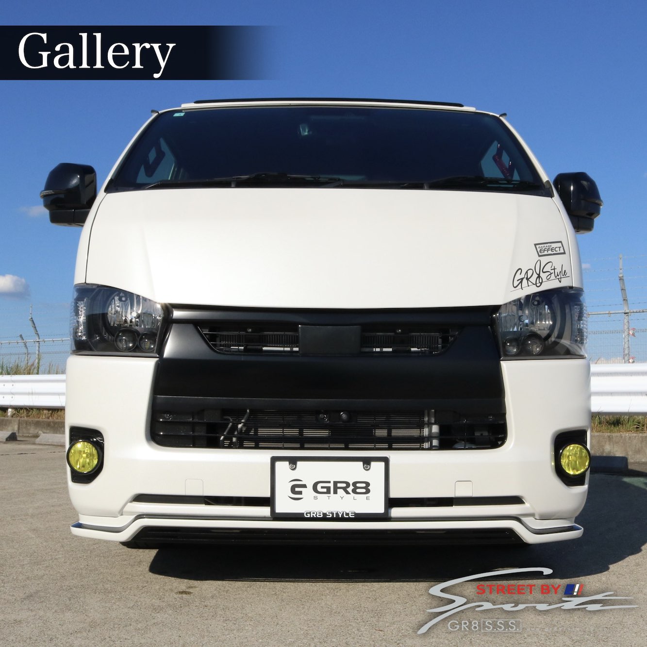 S・S・S》フロントハーフスポイラー Ver.2 【標準ボディ用】 – GR8 