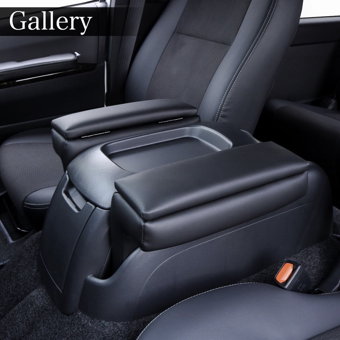 WEB通販限定】アームレスト〈運転席・助手席セット〉 – GR8 STYLE ONLINE