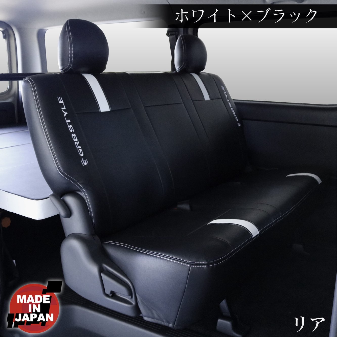 シートカバー GMザムーズR /シートBKクッシュ* 19149335 GM 191493355-オリジナルのタイトルを表示 GM カバーASM R/SEAT BK CUSH * 19149335 GM 19149 店内全品ポイント5倍ワンダフルデー スズキワゴンR