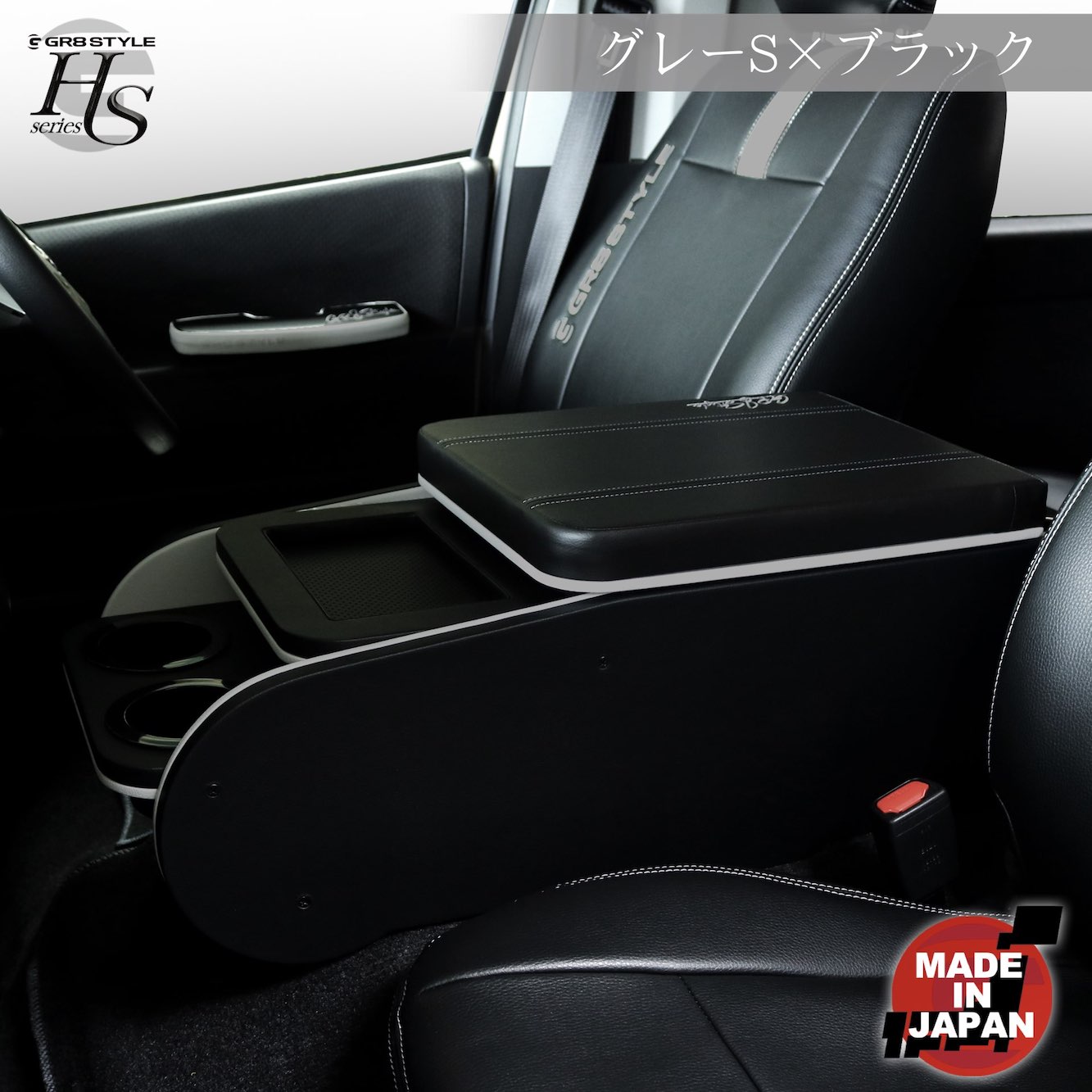 nao様専用 ハイエース センターコンソールボックス 標準S-GL 思い立て 2段