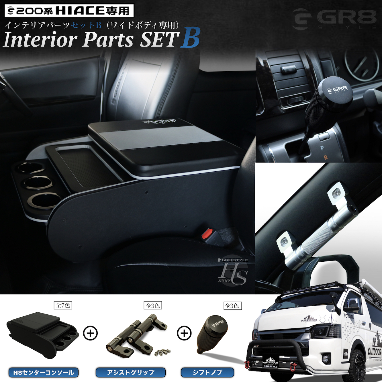 Garage-Pro リアバンパーカバー 2016-2018 ホンダ パイロット 上下 エリート/ツーリングモデルに対応 - CAPA 2個セット