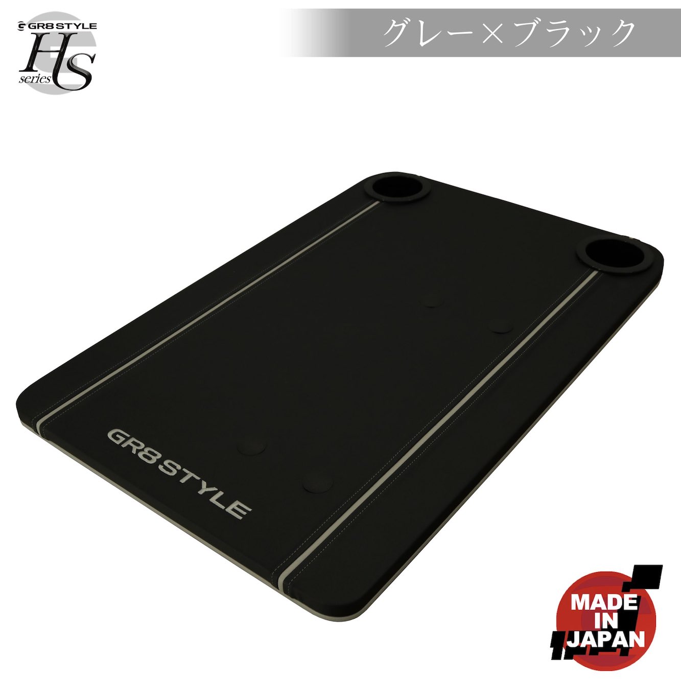HSフラットコンソール［ワイドボディ用］ – GR8 STYLE ONLINE