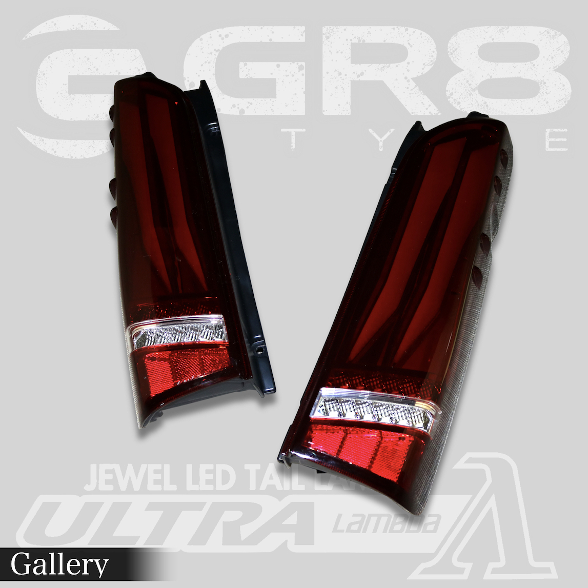 Valenti× GR8コラボ ジュエルLEDテールランプ ULTRA λ（ウルトラ 
