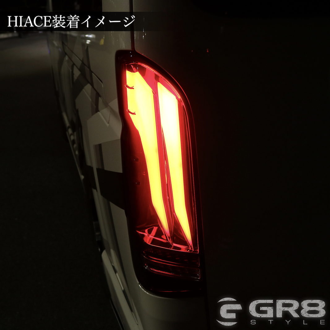 Valenti× GR8コラボ ジュエルLEDテールランプ ULTRA λ（ウルトラ 