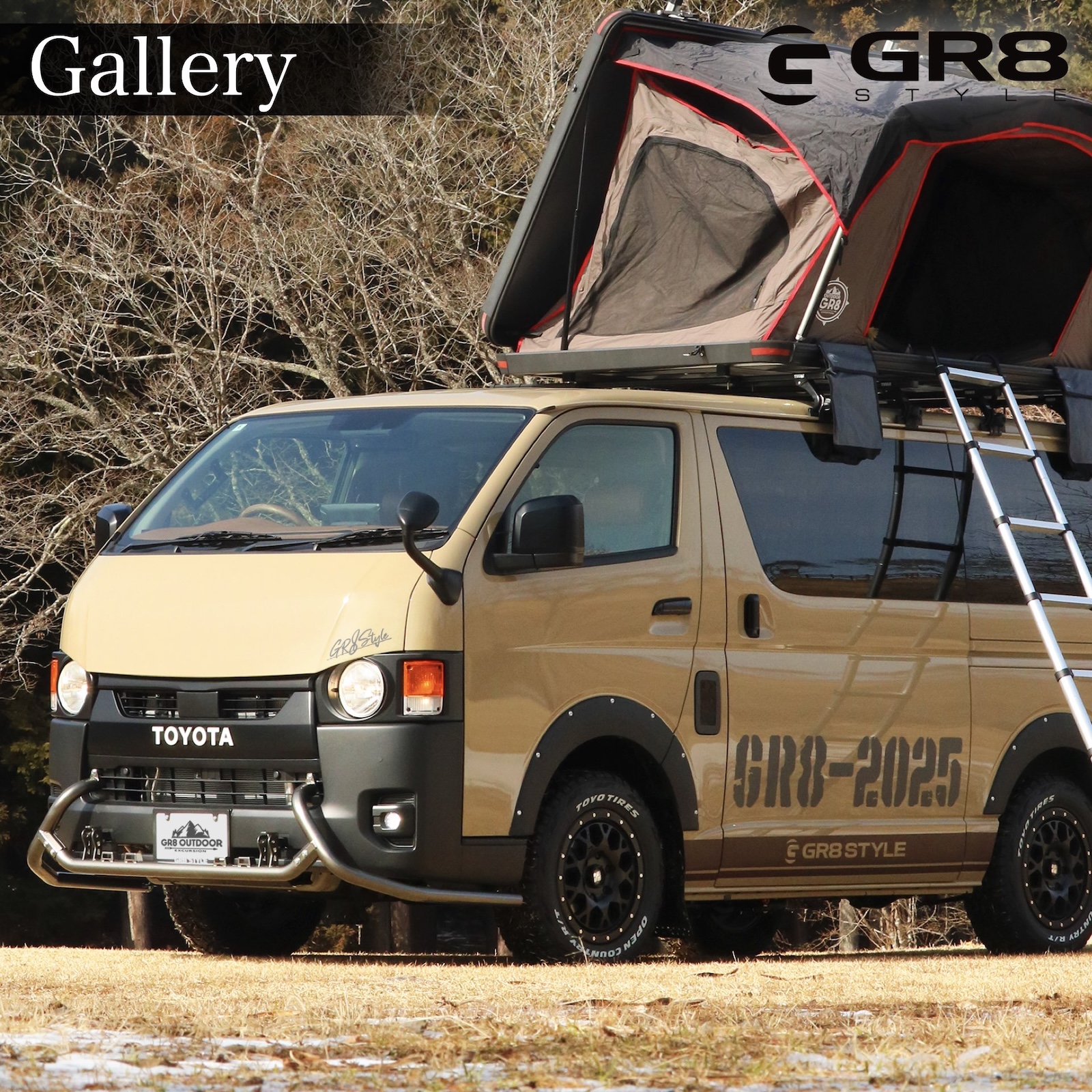 ガラスフューエルリッドカバー – GR8 STYLE ONLINE