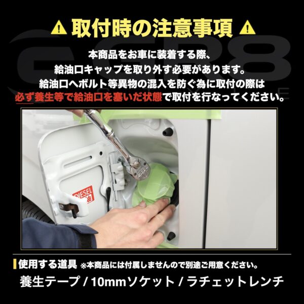 ガラスフューエルリッドカバー ※現在スモーク在庫切れ（7月下旬頃入荷