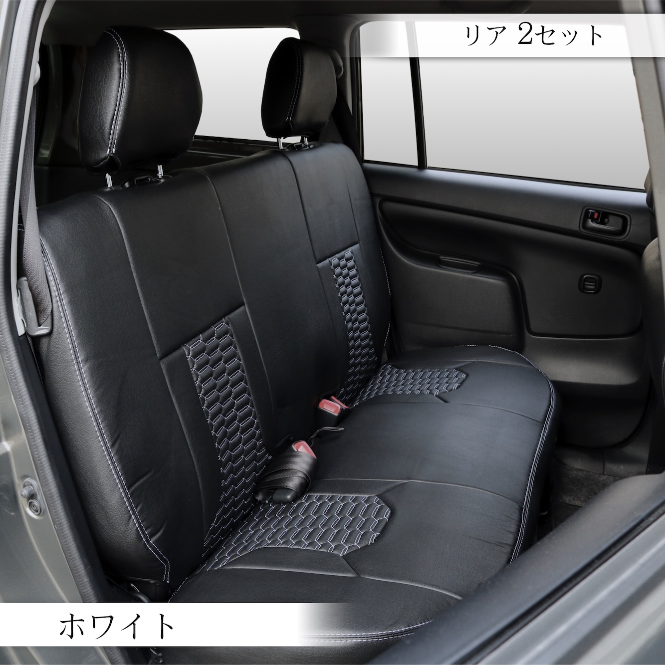 プレミアムスポーツスタイルシートカバー.007